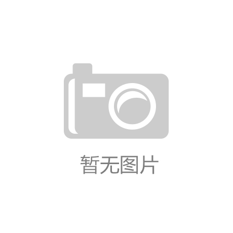 ：双腔烹饪装置提升厨房效率AG真人国际海