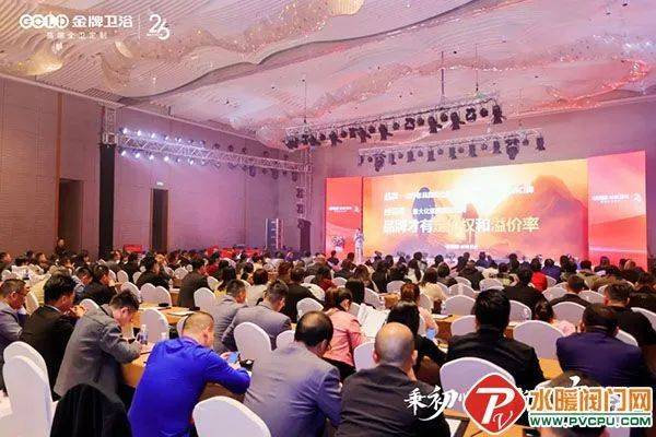 卫生纸擦拭或导致智能马桶划痕2024年1-11月智能马桶线%AG真人地址卫浴周报：九牧品牌价值超1592亿TOTO警告：(图4)