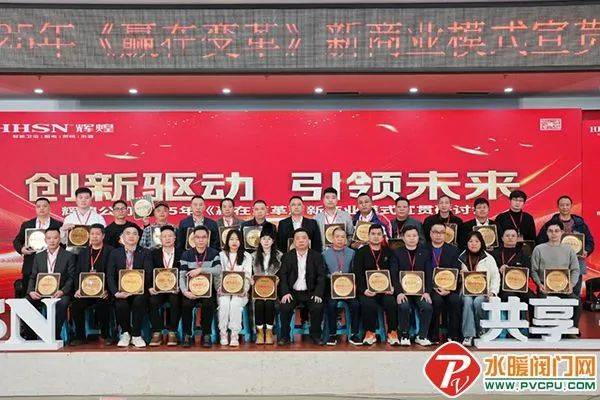 卫生纸擦拭或导致智能马桶划痕2024年1-11月智能马桶线%AG真人地址卫浴周报：九牧品牌价值超1592亿TOTO警告：(图5)
