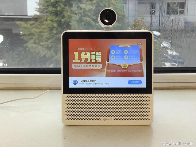 踩坑？2025年最值得买的2款音响推荐AG真人网页智能音箱选购攻略怎么选才不(图8)