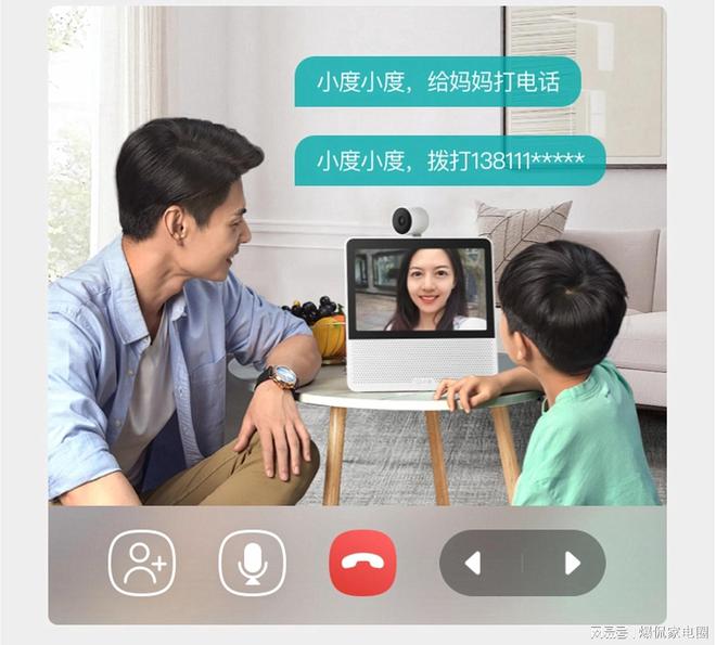 踩坑？2025年最值得买的2款音响推荐AG真人网页智能音箱选购攻略怎么选才不(图9)