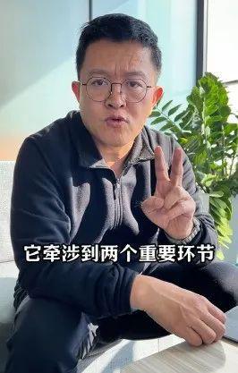 宁：这是一个能让人干到退休的行业！AG真人平台易来智能照明CEO姜兆(图4)