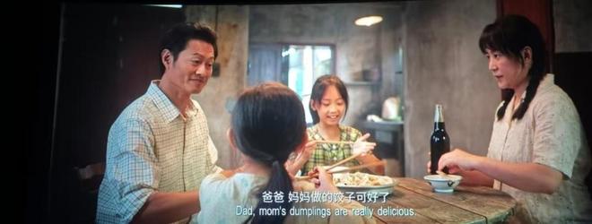 中谍8》香港夺冠阿汤哥把梁朝伟打懵了AG真人国际首映狂揽156万票房《碟(图6)