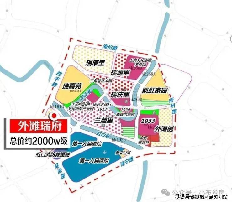 外滩瑞府24小时预约电线楼盘详情-房价-