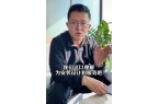 宁：这是一个能让人干到退休的行业！AG真